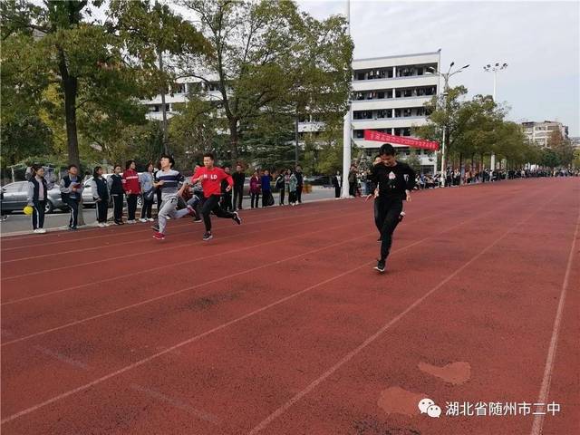 恰同学少年,风华正茂——随州二中2019年运动会掠影