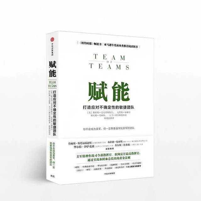 们推荐的四本书与宝马售后招公关做客服