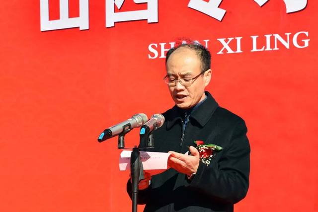 汾阳贾家庄:山西令才腾飞学校开工 立志办成全国一流民办学校