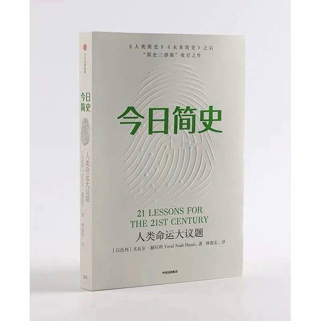 们推荐的四本书与宝马售后招公关做客服