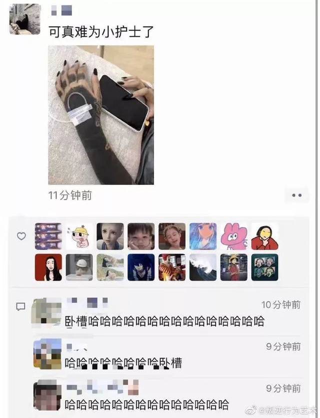 来说说,五块钱如何优雅地过三天?今日沉思丨爆笑囧图