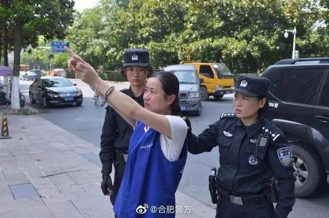 瘦弱文静绑架勒索合肥90后女黑老大的双面人生