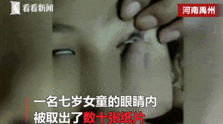 校园霸凌,现实比电影要残酷100倍