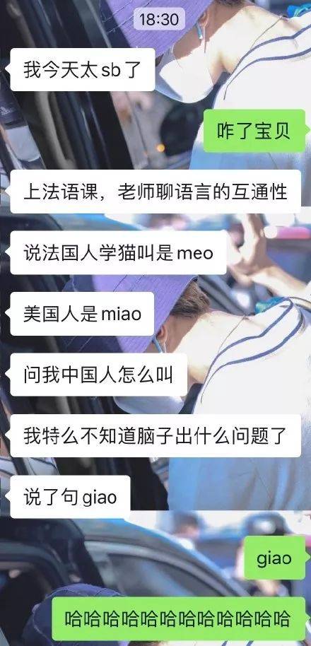 来说说,五块钱如何优雅地过三天?今日沉思丨爆笑囧图
