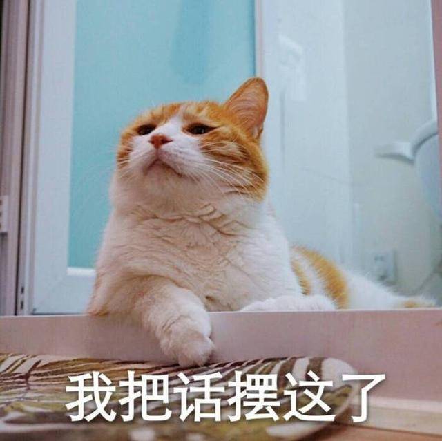 原创说一次你最成功的怼人经历,怼得对方无言以对,特别解气那种