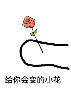 1. soul