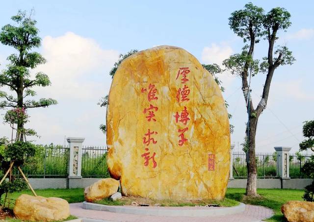 这里是广东技术师范大学!