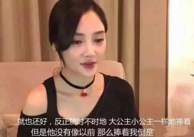 贾乃亮李小璐宣布离婚!一时贪玩未婚先孕,儿戏