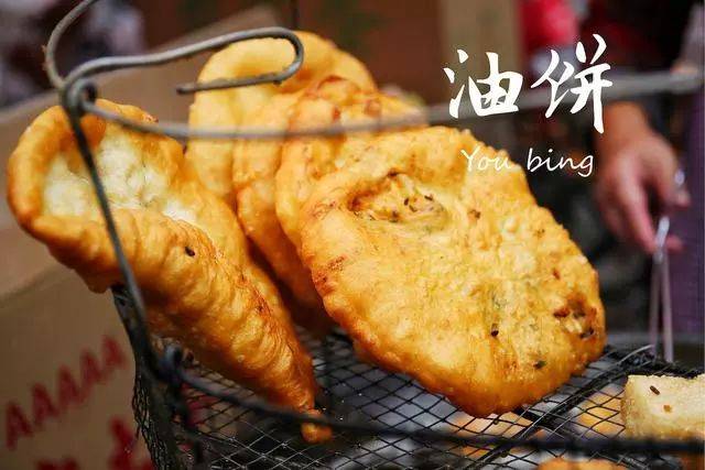 这几种湖北油炸类小吃太美味了!快进来看看你都吃过了没