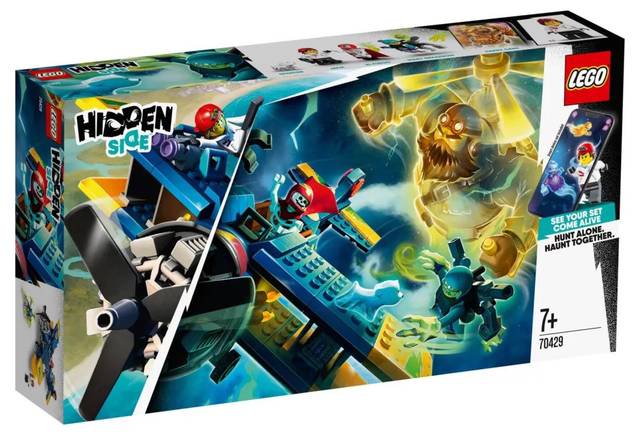 新一轮乐高新品到!2020年的lego hidden side盒照曝光