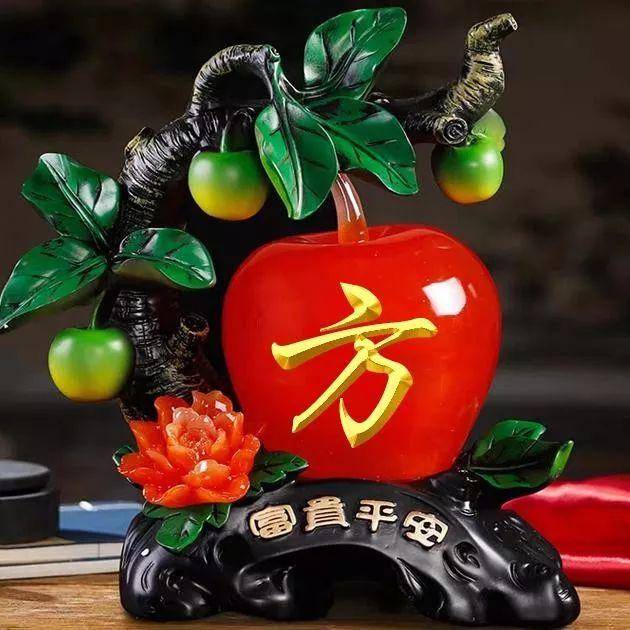 佛系微信头像,好漂亮,好喜庆,大红苹果,祝你平安如意