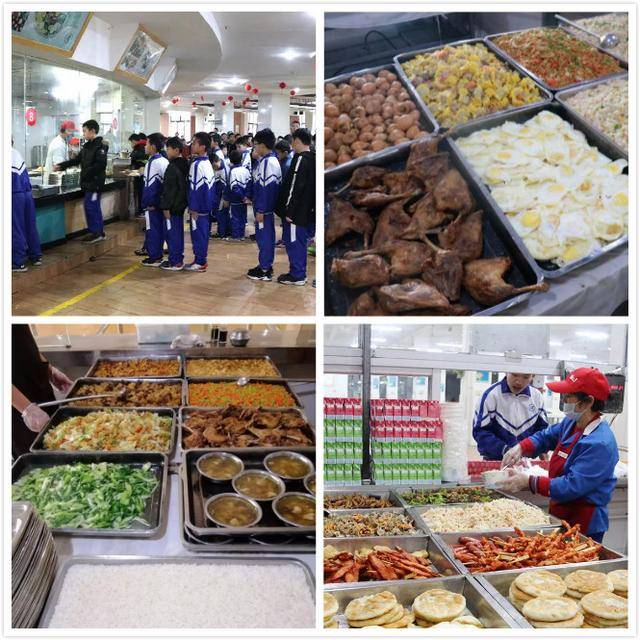 食品安全管理体系认证证书