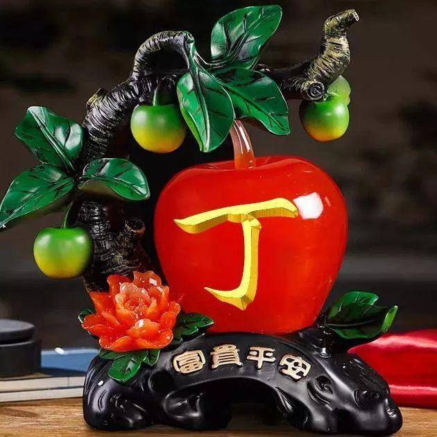佛系微信头像,好漂亮,好喜庆,大红苹果,祝你平安如意