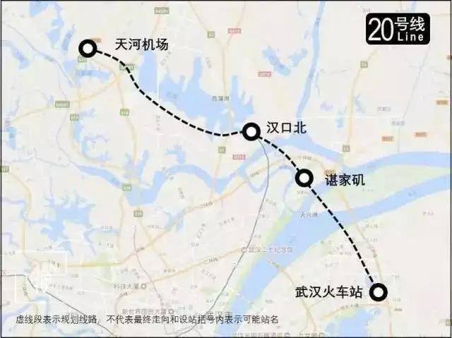 武汉要发展"大都市区",地铁20号线有望延伸至孝感?