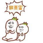 鹅厂最强翻车,迪迪cp笑了