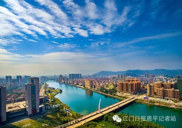 【重磅喜讯】北京刚传回消息,全国首个"中国避寒宜居地"花落恩平!