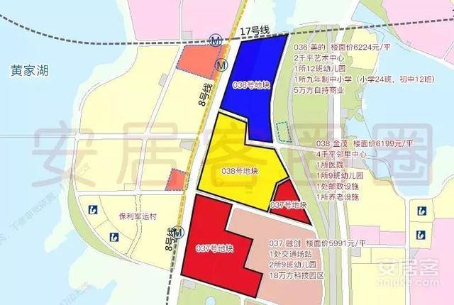 武汉融创城 楼盘地址:武汉市江夏区黄家湖大道地铁八号线军运村站