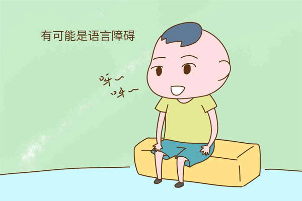 原创"宝宝两岁还不会说话"孩子开口迟往往这两个原因,父母要重视