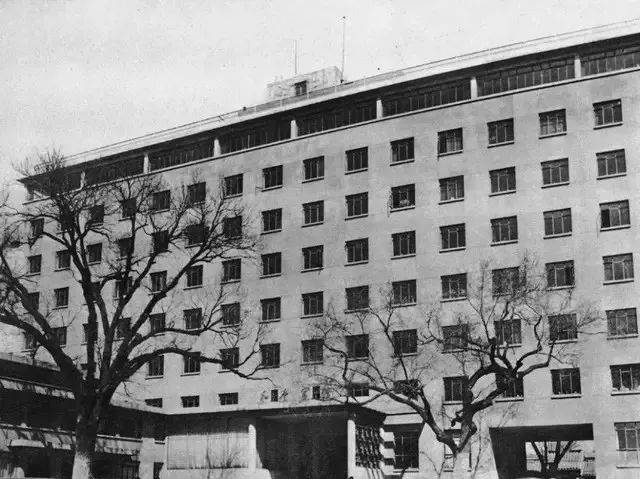 北京和平宾馆 1953年 华盖建筑事务所 另外一家在近代中国建筑史上