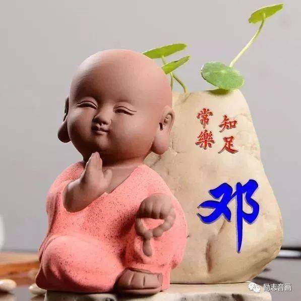 漂亮,喜庆的百家姓微信头像,看看有没有你的姓