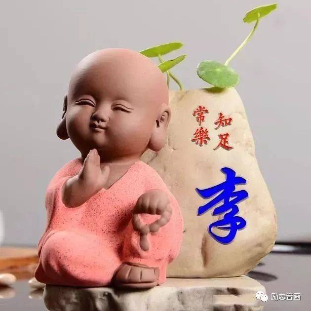 漂亮,喜庆的百家姓微信头像,看看有没有你的姓