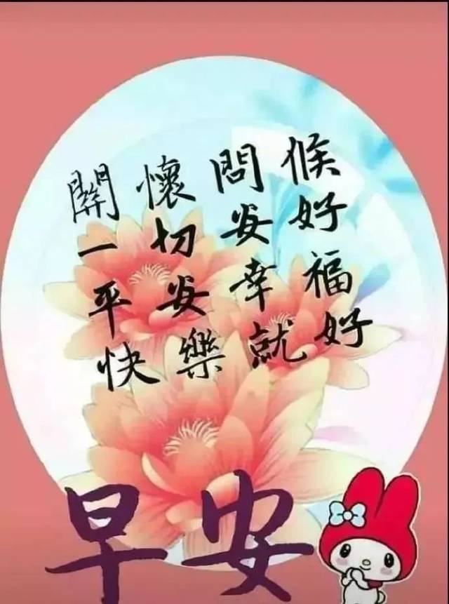 梦想脑细胞成功者魄力大滋味