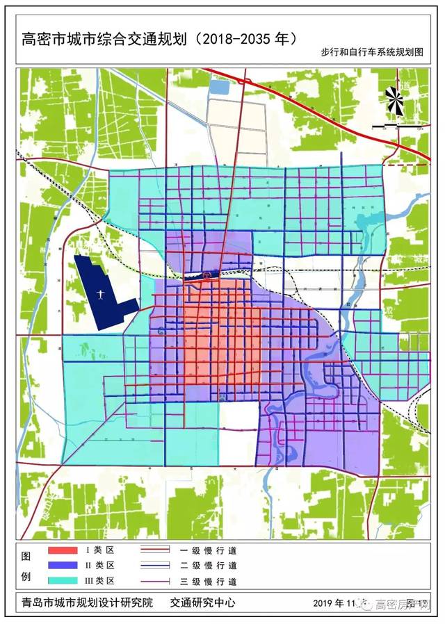 公告|(2018-2035年)高密市城市综合交通将这样规划!