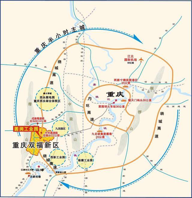 重庆这个区县将有两个新城区融入城发展,最快2020年底通地铁