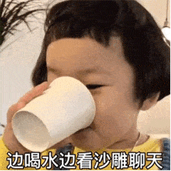 超多gif动态沙雕表情包,用了会上瘾!