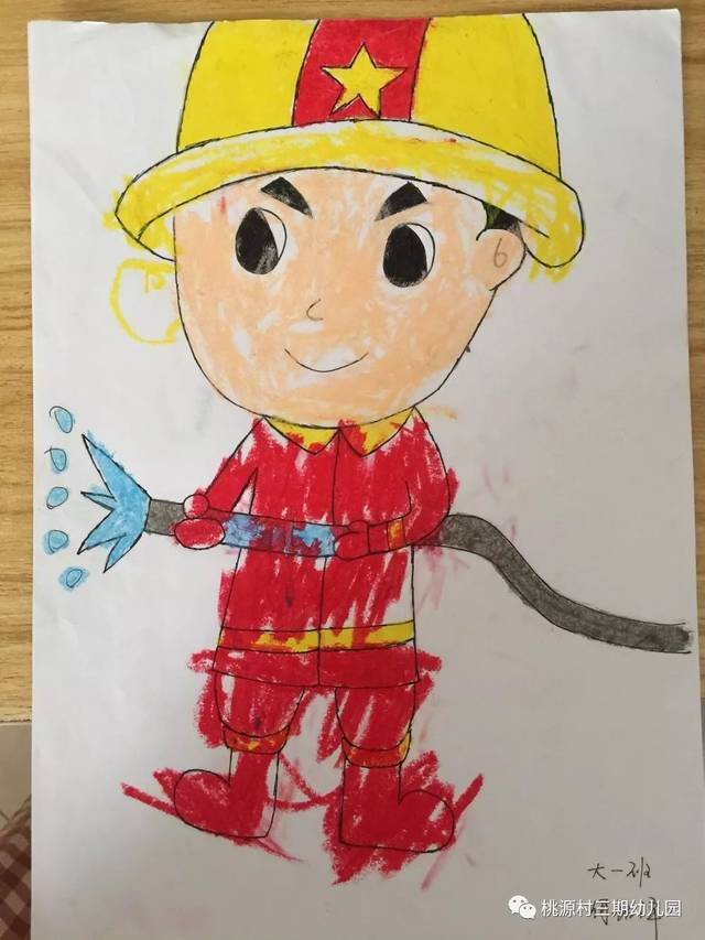 消防安全,我们在行动——桃源村三期幼儿园"11·9"消防安全宣传月主题