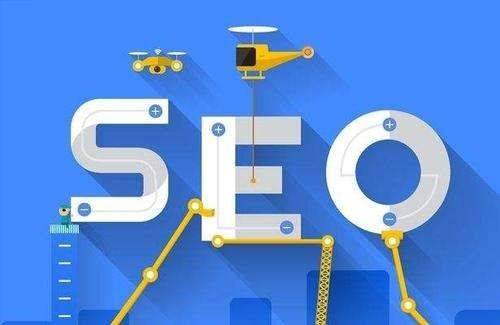 seo优化和关键词排名需要的网站提交收录资源
