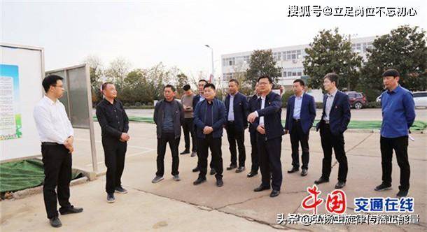 河南省漯河市城乡一体化示范区党工委书记王彦民带队督导"创文"工作