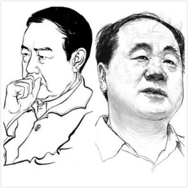 贾平凹与莫言的情谊:天地有大美而莫言,古今无丑石可平凹!