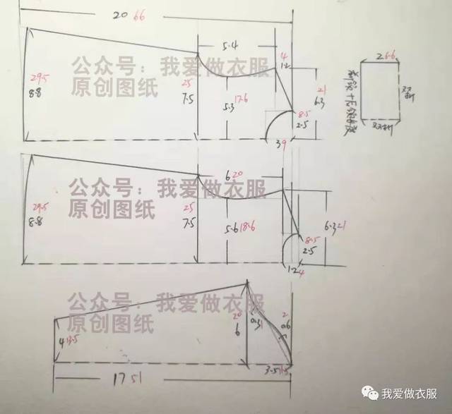 秋冬百搭高领打底内衣裁剪图,内搭衣服快点做一件