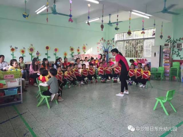 陪伴成长-幸福里.阜沙童心艺术幼儿园家长开放日