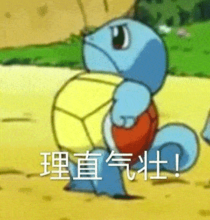 表情| 你说的这个朋友到底是不是你自己?(沙雕表情包)