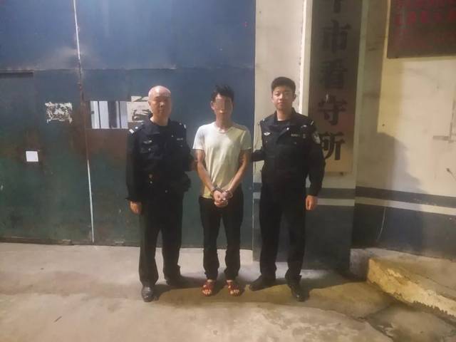 事发桂平南木,一男子肇事逃逸五年之久,终被抓.