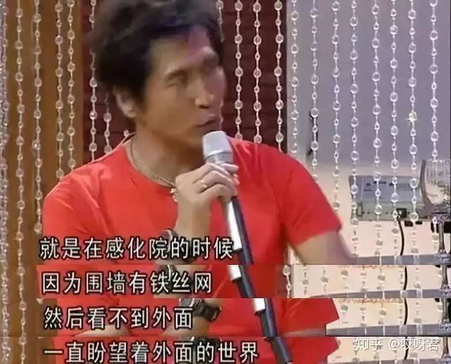 黄渤曾靠唱他的歌赚钱,他的青春回忆,大约在冬