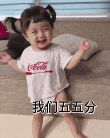 【搞笑表情包小师妹宣】 罗熙爸妈三七分小师妹合集