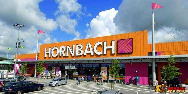 连锁建材市场hornbach