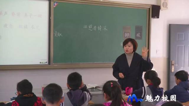 原创聚焦| 家校共育 携手同行—南京市百家湖小学开展五年级家长学校