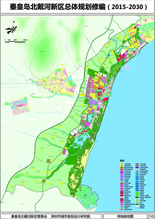 北戴河新区可利用地块精准招商对接系列活动成果丰硕