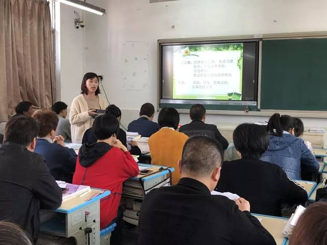 双会齐开谋合力,凝心聚力创佳绩——兰溪一中高二年级召开家长会&学生