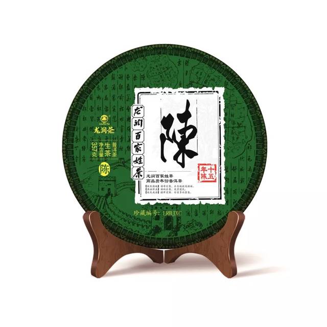 姓氏图腾