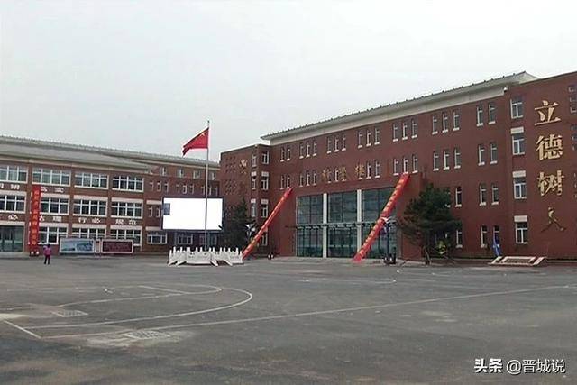 晋城一中南岭爱物学校正式投入使用