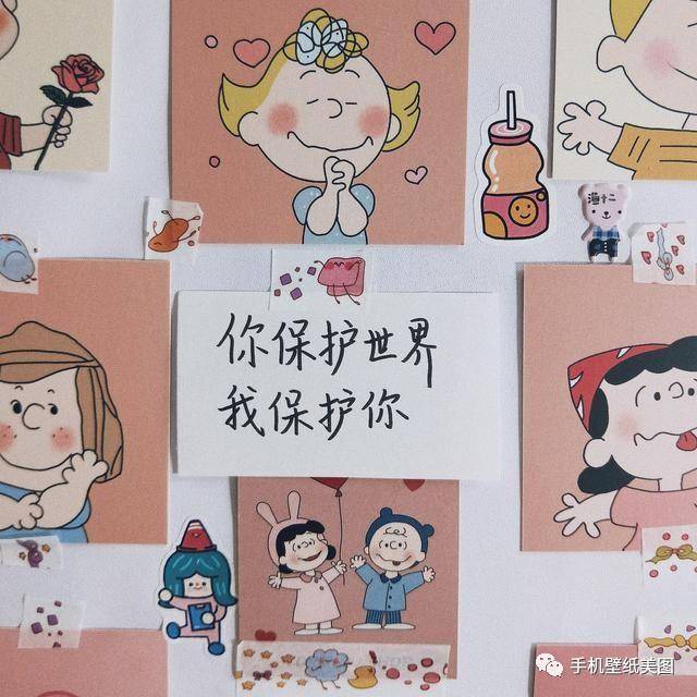 动漫 卡通 漫画 头像 640_640