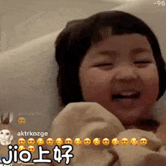 罗熙表情包合集|在哪里,出来蹦迪_手机搜狐网