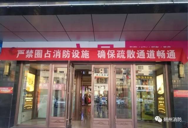 鑫盛达商贸