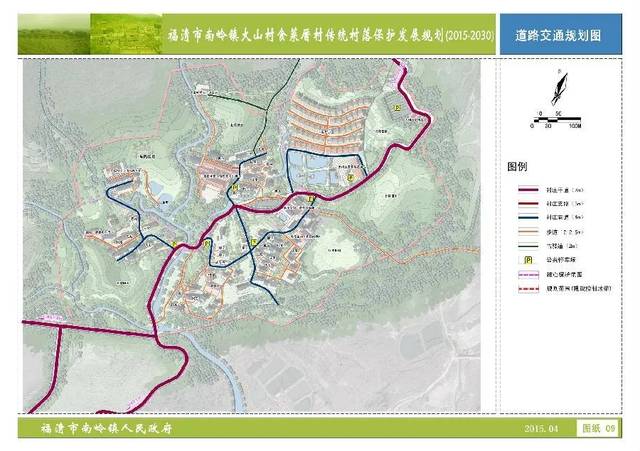 乡村城市规划图