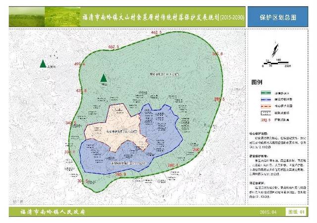 南岭镇总人口_黄茅镇南岭小学图片